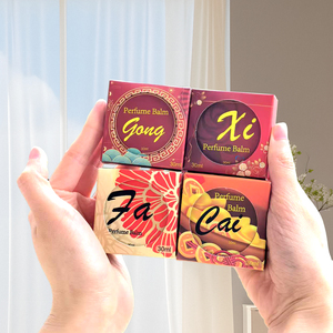YURHERSU personnaliser à la main solide parfum baume anti-transpirant original solide parfums voyage utiliser odeur Portable parfum déodorant - Product Image 6