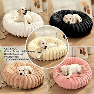 Camas para Mascotas, Cama Redonda para Gatos para Todas las Estaciones, Cama para Perros de Alta Calidad, Alfombra para Mascotas de Pelo Sintético de Conejo de Hilo Grueso, Camas para Perros al por Mayor de Fábrica - Product Image 1