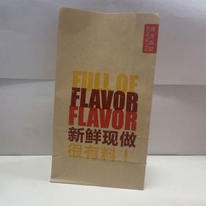 Bolsas de Embalaje para Alimentos para Llevar, Personalizadas, con Fondo Cuadrado Plano, Ideales, Prácticas, Aptas para Llevar Comida, Bolsa de Papel Resistente a la Grasa - Product Image 5