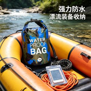 Sac étanche 10L camouflage pour camping, cyclisme, plongée, plage, sac de rangement - Product Image 4