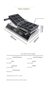 Аппарат для приготовления вафель HENITUER C377 с шестью секциями, антипригарное покрытие для легкого извлечения, точный и быстрый нагрев - Product Image 3