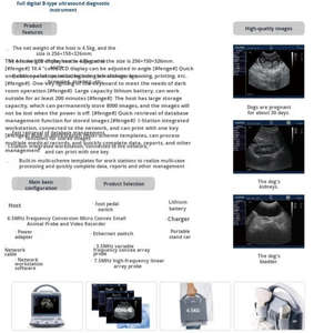 Echografie Scanner Machine ODU-5 Oftalmische Ab Scan Hoge Biometrie Nauwkeurigheid Optica Instrumenten Oogheelkunde Echografie - Product Image 2