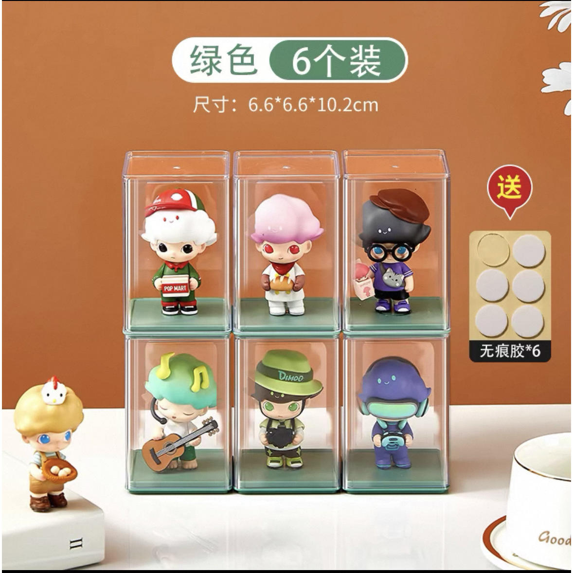 กล่องเก็บของรูปปั้นสีเขียว [ชุด 6 ชิ้น]