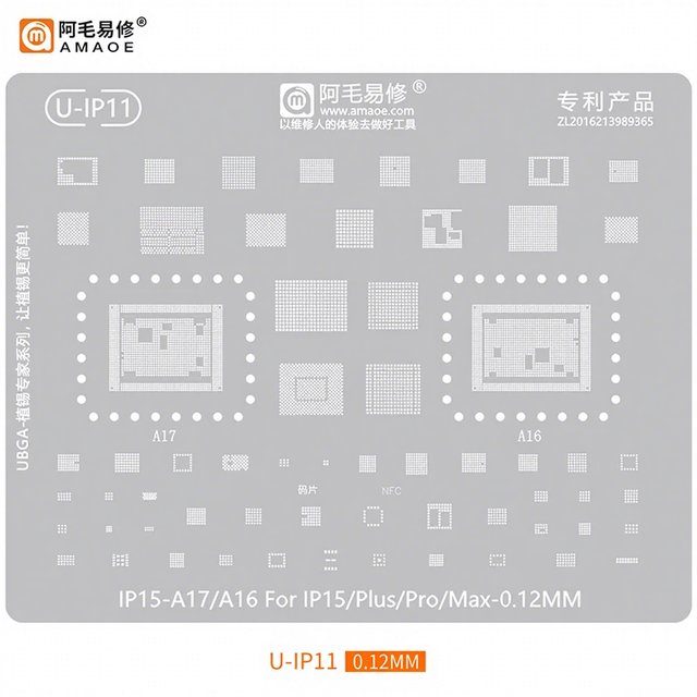 Amaoe CPU NAND Power Amplifier PM IC A17 A16 BGA Reballing Stencil for iPhone 15 Pro Max Plus 15Pro 15ProMax 15Plus