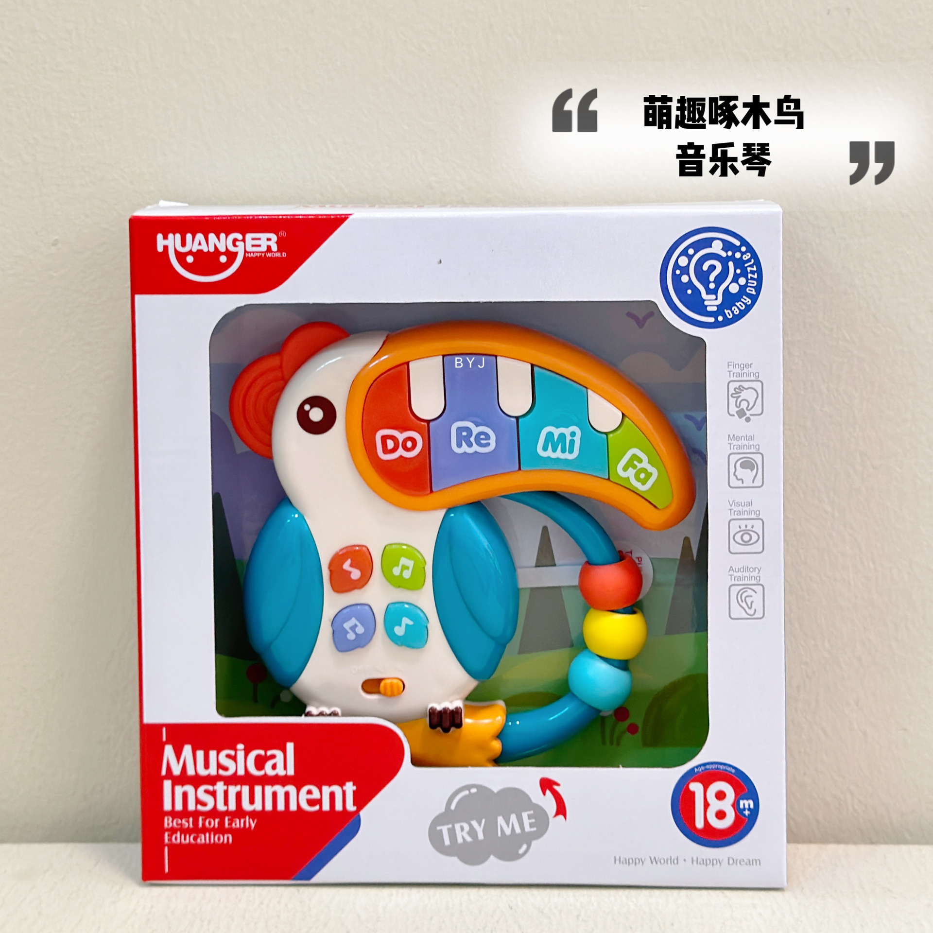 Imperial son parrot electronic keyboard