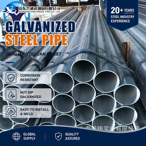 Tuyau en acier galvanisé à chaud S280GD S350GD Z180 G/m² 48,3 mm 5,0 mm à extrémité plate pour la fabrication métallique - Product Image 1