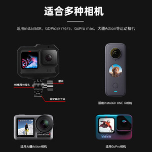 ฐานยึดกล้องแอคชั่นแบบอะลูมิเนียม แบบแบน โปรไฟล์ต่ำ ใช้ได้กับ GoPro และ Insta360 - Product Image 3