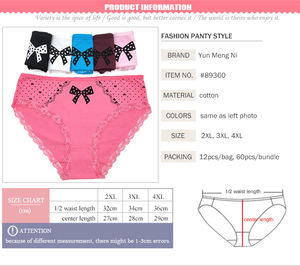 Yun Meng Ni 속옷 2XL 3XL 4XL 귀여운 큰 활 점 인쇄 섹시한 팬티 속옷 - Product Image 2