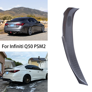 สำหรับ Q50 Q50S Q50L สไตล์ PSM2รังผึ้งคาร์บอนไฟเบอร์ด้านหลังสปอยเลอร์ลำตัวปีก2013-2023 - Product Image 2
