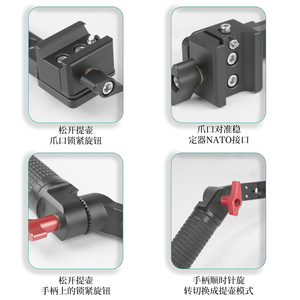 DJI Gimbal Handle Adjustable Arm For RS3 RS2 <b>Stabilizer</b> Aluminum Alloy Handheld Camera Mount - Product Image 5