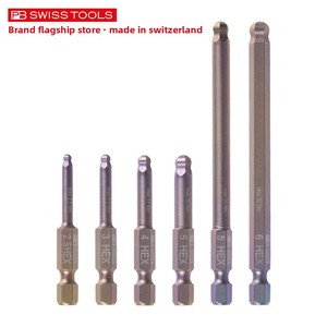 สำหรับ PBSWISSTOOLS หัวบอลนำเข้า หัวหกเหลี่ยม หัวสกรูไฟฟ้า ระบบเมตริก รุ่น Tb_796277345508 - Product Image 2