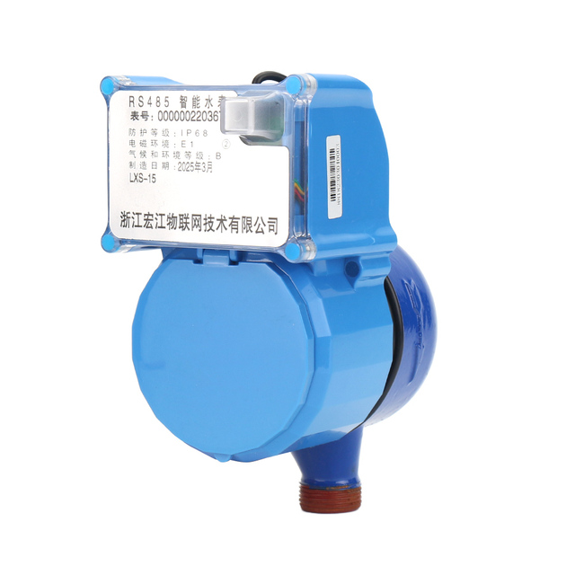 RS485 Smart Water Meter Without Valve Customizable OEM IP68 Protection Copper Material