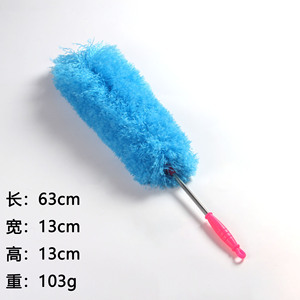 Plumeau télescopique en fibres ultra fines antistatiques violettes, outil de nettoyage domestique - Product Image 5