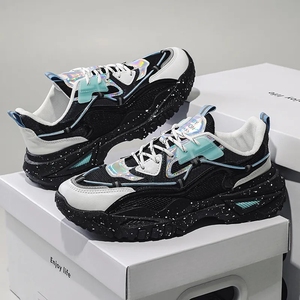 <span class=keywords><strong>Scarpe</strong></span> Casual da Uomo 2025, Nuove Sneakers Estive in Rete Traspirante per Giovani, <span class=keywords><strong>Scarpe</strong></span> Sportive da Corsa - Product Image 1