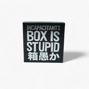 Factory Direct Supply Pop CD Hardcover Box Premium Quality Glossy Black Collector Box - Product Image 6