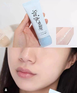 <span class=keywords><strong>Crema</strong></span> Facial <span class=keywords><strong>Natural</strong></span> de Alta Calidad con Funciones de Aislamiento, Protección Solar, Hidratación, Iluminación y Nutrición - Product Image 3