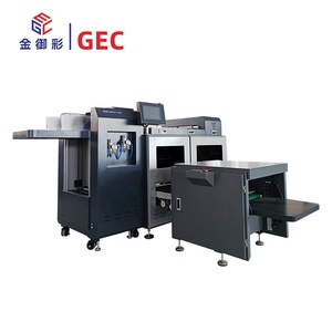 Machine automatique multifonctionnelle GEC E1800 pour la création d'albums photo, 1800 feuilles/heure, Ventes directes usine, <span class=keywords><strong>Recrutement</strong></span> d'agents mondiaux - Product Image 1