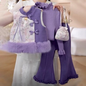Traditional Chinese Childrens Tang Style Vest Set Girls Thickening Party Wear With Label And Tags - Product Image 1