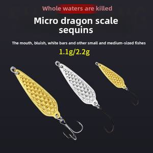 豪厄尔特种蓝沙鱼鳟鱼引诱白色硬质金属鲈鱼鱼饵为河湖溪流鲤鱼龙林马目标物种 - Product Image 2