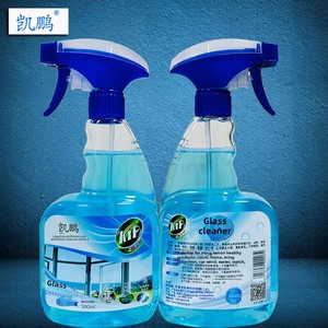 Limpiador de Vidrios Líquido Kai Peng 500ML, <span class=keywords><strong>Antivaho</strong></span>, Limpiador de Parabrisas de Auto, Potente Removedor de Tinte de Ventanas Sin Rayas, Elimina Manchas - Product Image 1