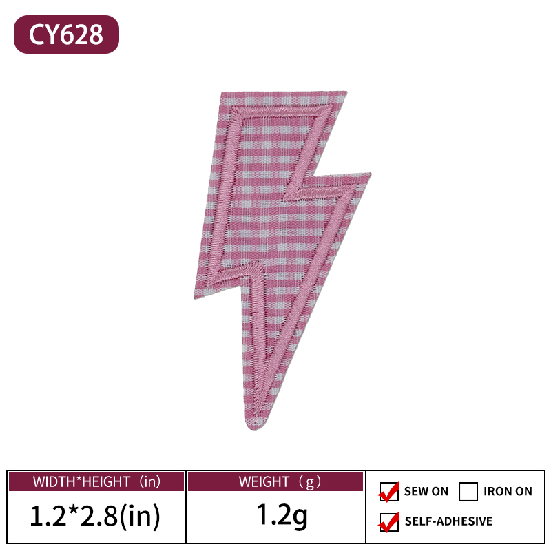 CY628