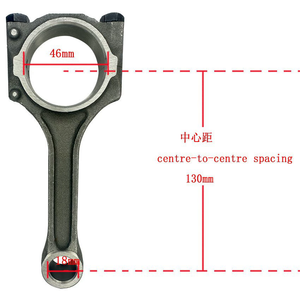 Conjunto de biela de motor serie American LTG/LSY/ATS/LDK - Product Image 5