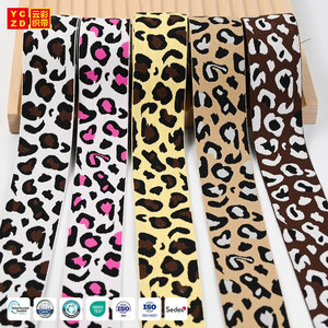 NUOVO 2026 Elastico con Stampa Leopardata Design Elastico per Biancheria Intima Nastro Elastico Jacquard Personalizzabile con LOGO Fasce Elastiche per Biancheria da Letto e Abbigliamento - Product Image 1