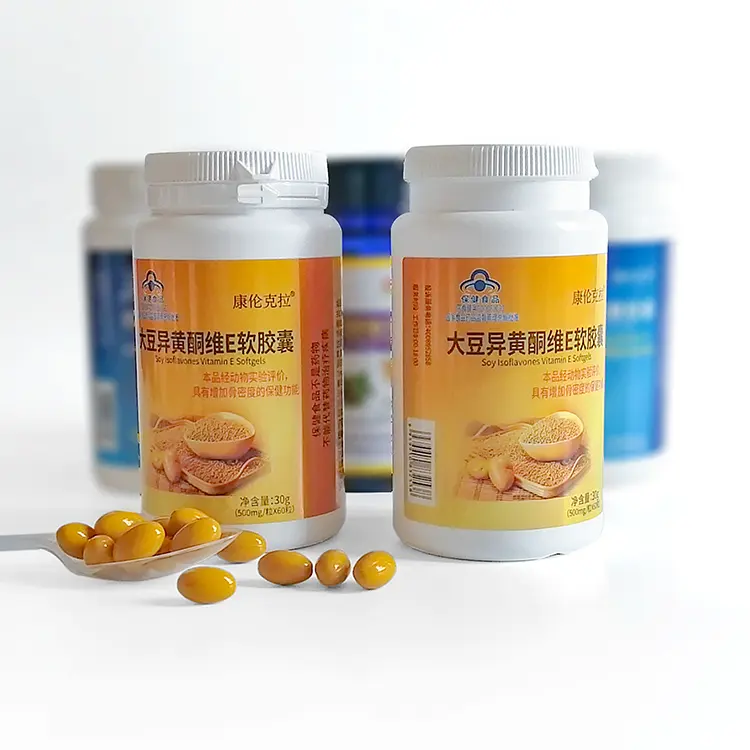 OEM own brand natural herbal supplement soy isoflavone soft gel women's capsule