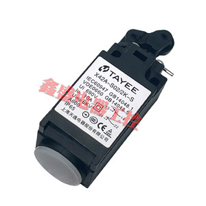 Interrupteur de fin de course TAYEE X42A-S02/2K-S SPDT à bornes à vis IP65 Relais - Product Image 1
