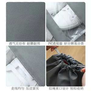 Shoe Storage <b>Bag</b> Dustproof <b>Drawstring</b> Portable Travel Shoe Cover Organizer <b>Small</b> Medium Large Light Gray Non Woven Fabric - Product Image 4