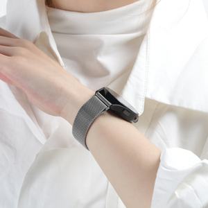 Correas magnéticas de acero inoxidable para reloj <span class=keywords><strong>Samsung</strong></span> <span class=keywords><strong>Galaxy</strong></span> Watch4, de 20MM, banda Universal clásica de 40mm, 44mm, 45mm y 46mm - Product Image 5