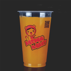 Treausre vert MON design populaire boisson de jus de café froid logo personnalisé 16oz 450ml gobelets jetables en plastique pour animaux de compagnie - Product Image 1