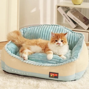 Pet Furniture Couch Bett mit Kissen Wasch bares Hunde bett Rutsch feste <span class=keywords><strong>Fluffy</strong></span> <span class=keywords><strong>Dog</strong></span> Couch - Product Image 5