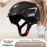 AXK 3C certifié été moto électrique demi-visage casque Double D fermeture conception graphique Double visière ABS matériel unisexe