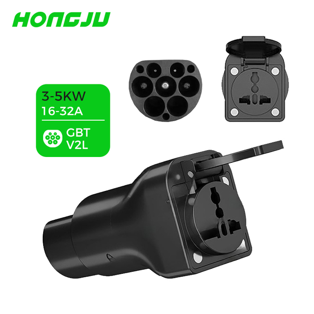 GBT 5-11kw Connector Charger V2L Ev Adapter for Ev Discharging Adapter