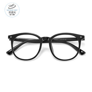 Monture de lunettes unisexe TR90 52-19-148, anti-lumière bleue, protection UV400, lunettes de lecture avec verres en acrylique - Product Image 1