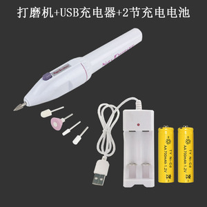 Mini polisseuse à ongles électrique avec 4 accessoires, micromoteur portable pour le soin des ongles et le polissage de modèles - Product Image 4