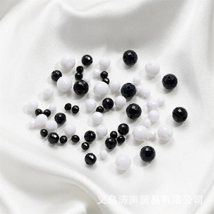 Acrylic Round Faceted <b>Beads</b> Black White 4-8mm For Jewelry Making - Product Image 1
