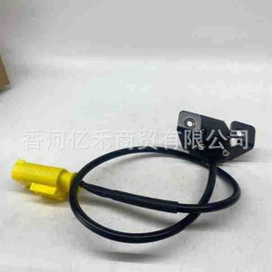 Hyundai Ix35 <b>Reverse</b> <b>Camera</b> 95790-2S011 Rear View 12V Parking Assistance Sensor <b>For</b> <b>Car</b> Reversing Aid - Product Image 4
