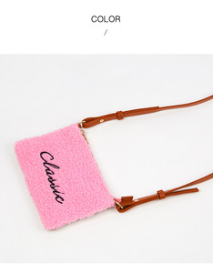 Bolsa de cosméticos bordada con letras de felpa, bandolera, bolsa pequeña rosa, bolsa organizadora de almacenamiento de maquillaje de <span class=keywords><strong>hombro</strong></span> personalizada de fábrica para mujer - Product Image 6