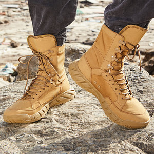 Botas Tácticas de Combate Shero para Hombre con Suela de Goma Resistente al Desgaste y Parte Superior de Cuero - Product Image 6
