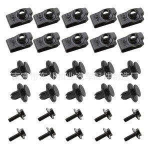 Smooth Sailing <b>Car</b> <b>Clips</b> Mixed No 64 Metal Fasteners For Auto Body Parts General Use - Product Image 1