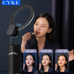 CYKE Lumière Annulaire <span class=keywords><strong>Selfie</strong></span> Sans Fil Pliable de 10 Pouces avec Trépied Portable Boîtier Rechargeable à LED YY-1 - Product Image 2