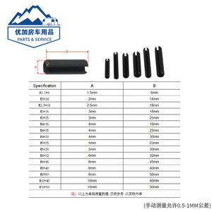 IQHUI 315Pcs Steel <b>Roll</b> <b>Pin</b> Assortment Set 16 Sizes Slotted Spring <b>Pins</b> For General Use Made In China - Product Image 2