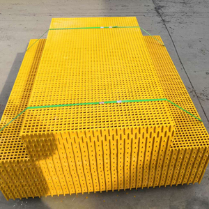 Nouvelle <span class=keywords><strong>Grille</strong></span> en PRV de Haute Qualité 2026 pour Cages à Pigeons et Passages Piétonniers - <span class=keywords><strong>Grille</strong></span> Industrielle Antidérapante en PRV - Product Image 1