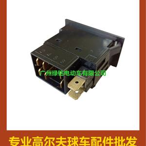 อุปกรณ์เสริมรถกอล์ฟ EZGO/TXT PDS 74323-G01 สวิตช์เกียร์ - Product Image 5