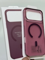 Coque de protection intégrale antichoc pour 18 Pro Max avec design paysage naturel, matériau PC+IC, coque arrière de luxe