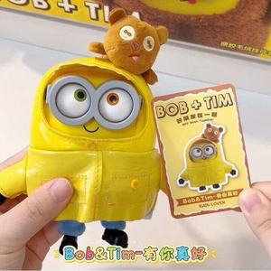 Venta al por mayor de fábrica: Nuevo 5O2TOOYS Boob & Tiim Friends Together Series, colgante de vinilo y peluche, llaveros de caja sorpresa, juguete Kawaii - Product Image 4
