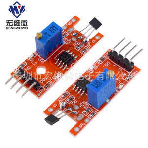 Módulo de Sensor Magnético Lineal Hongwei Micro KY-024 con Salida de 6.3V-50V para Proyectos Electrónicos - Product Image 4