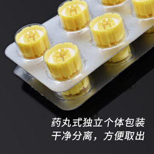 Inflatable Life Jacket CO2 Steel Cylinder Water Soluble Tablet Replacement Part For Adult Drifting Use - Product Image 4